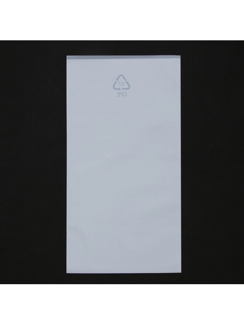 Пакет Zip lock матовый, белый, для фасовки и упаковки, 10×20 см