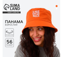 Панама Love, оранжевая, р-р 56