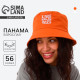 Панама Love, оранжевая, р-р 56