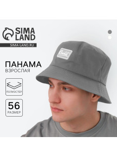 Панама Overhat, цвет серый, р-р 56