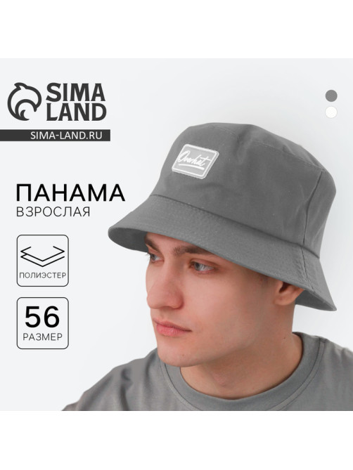 Панама Overhat, цвет серый, р-р 56