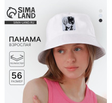 Панама «Аниме», белая, р-р 56