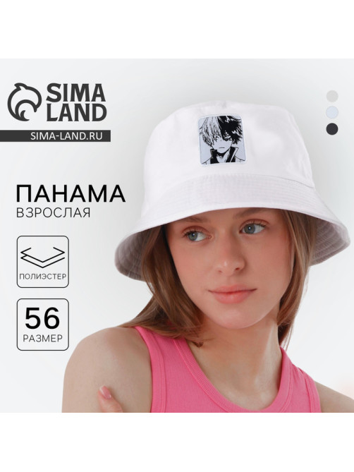 Панама «Аниме», белая, р-р 56