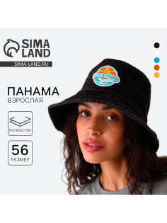 Панама Lost&Found, чёрная, р-р 56