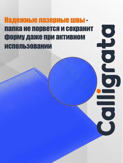 Папки-конверты на кнопке, набор 10 штук, формат А4, 180 мкр, переход цвета