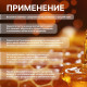 Паста для шугаринга, сахарная, со шпателем, жёсткая, 300 мл