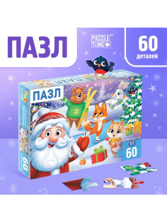 Пазл «Новогодняя компания», 60 элементов