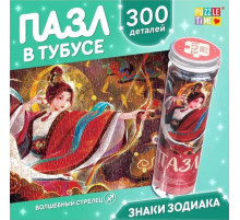 Пазл в тубусе «Волшебный стрелец», 300 деталей