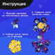 Пазл - шар 3D «Тайны космоса», 60 деталей