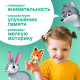 Макси - пазлы «Лесные животные», 7 пазлов, 21 элемент