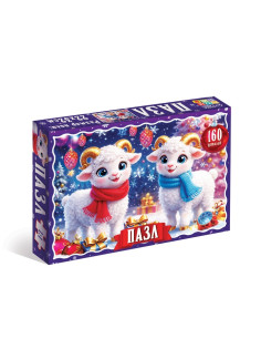 Пазл «Новогодние овечки», 160 деталей