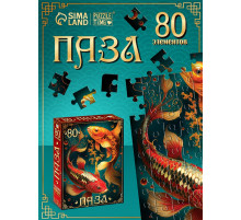 Пазл «Карпы кои», 80 деталей