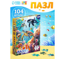 Пазл «Морские глубины», 104 элемента