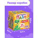 Напольный пазл «Учим алфавит», 34 элемент
