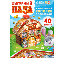 Фигурный пазл в металлической копилке с замочком «Теремок», 40 деталей