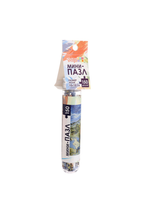 Мини - пазлы в колбе «Ван Гог», 150 деталей