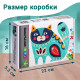 Пазл фигурный «Сказочный кот», 500 деталей