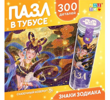 Пазл в тубусе «Сказочный козерог», 300 деталей