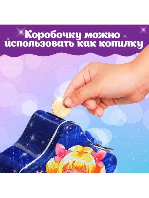 Пазл фигурный в металлической коробке «Принцесса луны», 54 детали