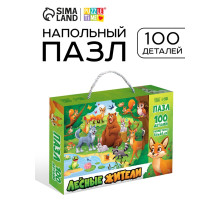 Пазл напольный «Лесные жители», 100 деталей