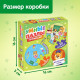 Умные пазлы двусторонние «Профессии», 5 пазлов, 30 деталей
