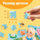 Пазлы детские сказки «Дюймовочка», 54 элемента