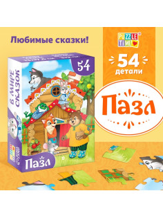 Пазлы детские сказки «Теремок», 54 элемента