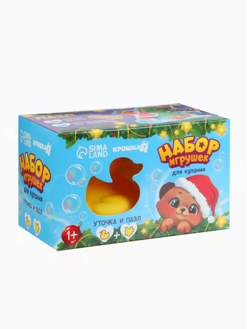 Макси-пазлы Крошка Я, новогодний набор игрушек, 10 деталей, с резиновой уточкой для купания