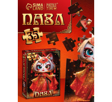 Пазл «Кошечка удачи», 35 деталей