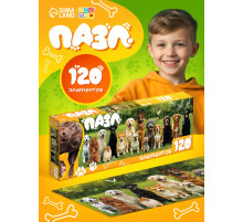 Пазл «Породы собак», 120 деталей