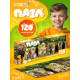 Пазл «Породы собак», 120 деталей