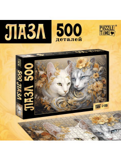 Пазл «Кошачий мир», 500 деталей