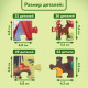 Пазлы 4 в 1 «День на ферме», 25, 36, 49, 64 элемента