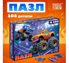 Пазлы для мальчика «Мощные машины», 104 элемента