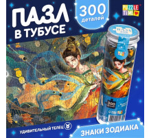 Пазл в тубусе «Удивительный телец», 300 деталей