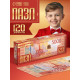 Пазл «Счастливая купюра», 120 деталей