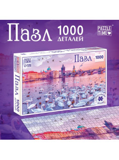 Пазл «Фантастические мечты», 1000 деталей
