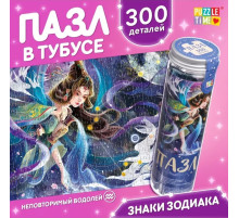Пазл в тубусе «Неповторимый водолей», 300 деталей