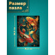 Пазл «Карпы кои», 80 деталей