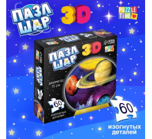 Пазл - шар 3D «Тайны космоса», 60 деталей