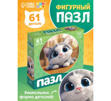 Пазл фигурный «Озорной котик», 61 деталь