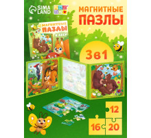 Магнитные пазлы «В лесу», 3 в 1