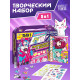 Пазлы 5в1 набор для творчества «Мир Аниме», раскраска, наклейки, блёстки