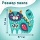 Пазл фигурный «Сказочный кот», 500 деталей