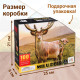 Пазл фигурный «Олень милу», 100 деталей
