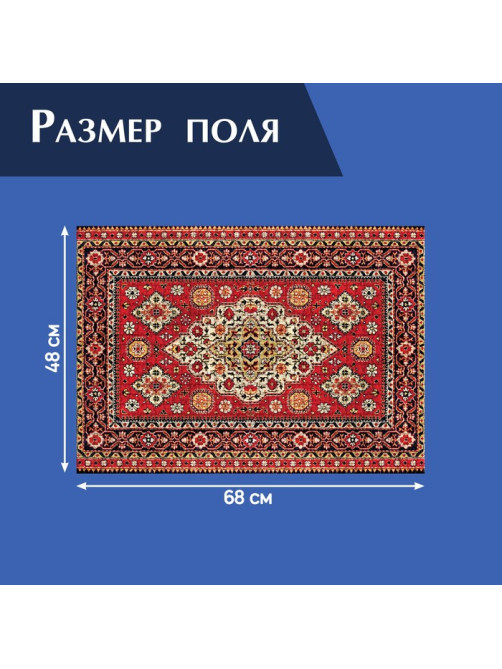 Пазл «Тайна старого дома», 1000 деталей