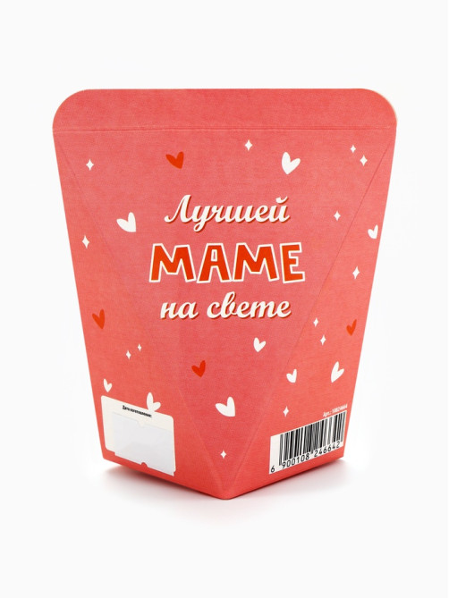 Печенье с предсказанием «Любимой Маме», 6 г