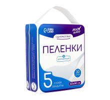 Пелёнки детские одноразовые, впитывающие, целлюлозные, 60×90 см (30 штук в упаковке)