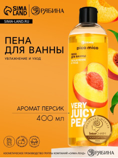 Пена для ванны 400 мл, аромат персик, PICO MICO