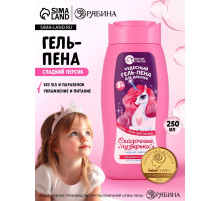 Гель-пена для девочек «Чудесная пена», аромат сладкий персик, 250 мл, Чистое счастье
